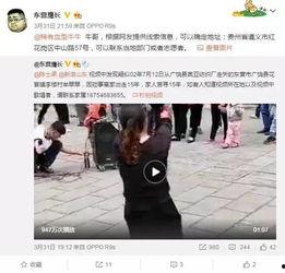 熙阳大哥爆料视频大全,揭秘幕后真相，带你走进事件核心